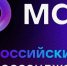 Количество каналов в "Максе" превысило семь миллионов - Управление жилнадзора
