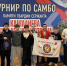 Петров Макар - победитель Межрегионального турнира по самбо - НоКС ТВ