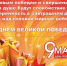 Slide-1 - ИДЦ