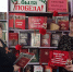 Историко-краеведческий час памяти «Подвигом славны мои земляки» (Новорепинская с/б) - МЦБ Ершовского района