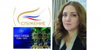 ЛИДЕР В СВОЕЙ ПРОФЕССИИ - Газета Горянка