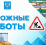 В Южно-Сахалинске приступают к ремонту участка ул. Комсомольской в южной части города - Администрация г.Южно-Сахалинск