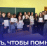 1 - Рубцовский филиал АлтГУ