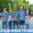 1 - Рубцовский филиал АлтГУ