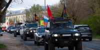В Кинешме отменен автопробег, посвященный Дню Великой Победы и поддержке участников СВО - Kineshemec.Ru