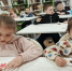Письмо с фронта - Библиотека им. П.П. Бажова
