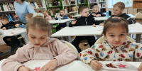 Письмо с фронта - Библиотека им. П.П. Бажова