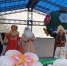 "Сказочный переполох" в Аромашево - Aromashevo.Online