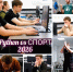 Python vs Спорт: новая битва алгоритмов в МИВлГУ - Муромский филиал ВлГУ