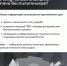 Правила поведения при угрозе атаки БПЛА - Малосердобинский район