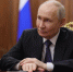 Владимир Путин: проекты в сфере биоэкономики получат от государства всестороннюю поддержку - Тамбовская жизнь