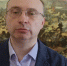 JPG Файл - УМВД Орловской области