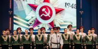 Культурная афиша ко Дню Победы: дончан традиционно ждут на праздничные мероприятия - Минэкономразвития