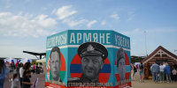 9 мая на Московской площади будут работать около 40 патриотических локаций, выставок, активностей - Администрация города