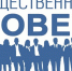 Объявление о проведении отбора в состав Общественного совета при министерстве образования Тульской области - Министерство образования