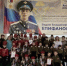 Сотрудник Росгвардии принял участие в военно-патриотическом мероприятии среди дошколят - Росгвардия