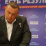 Герой России Константин Молчанов участвует в предварительном голосовании "Единой России" - Сетевое издание Толк