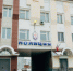 В Бугульме полицейские раскрыли серию краж велосипедов из подъездов многоквартирных домов. - Bugulma.ws