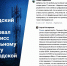 Белгородский министр обнародовал компромисс по мобильному интернету в Белгородской области - Fonar.Tv