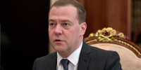 Медведев заявил, что только страх неприемлемого урона предотвратит бойню в Европе - M24.Ru