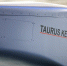 Посольство ФРГ опровергло поставку ракет Taurus Украине - M24.Ru