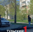 На улице Фридриха Энгельса в Туле произошло ДТП - ТК Первый Тульский