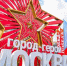 Памятные акции и концерты: какие мероприятия проведут столичные молодежные палаты ко Дню Победы - Правительство Москвы