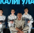 XXIII Фестиваль театров малых городов России прибывает в Сергиев Посад - Туристический портал