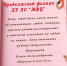 27754.jpg - МФЦ