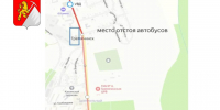 Временное ограничение движения транспорта г. Гремячинск - Город Губаха