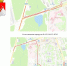 Временное ограничение движения транспорта г. Губаха - Город Губаха