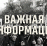 На севере Астраханской области отменили массовые мероприятия в честь Дня Победы - Punkt-a.info