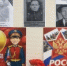   - Управление по обеспечению деятельности судей