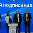 Башкирские учёные выходят на международный уровень - Комитет по науке и высшему образованию