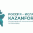 СЕССИЯ ГЧП В РАМКАХ XVII МЕЖДУНАРОДНОГО ЭКОНОМИЧЕСКОГО ФОРУМА «РОССИЯ – ИСЛАМСКИЙ МИР: KAZANFORUM» 2026 - Инвестиционный портал