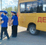 np3cqj3gdpq0c8loxpgf9_ksc - Глинковский район