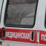 В Омской области сельчанка, стреляя по банкам, попала в соседа - ИА Омскрегион