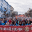 Шествие «Бессмертного полка» в Магадане 9 мая начнется в 12.00 - Kolyma.Ru