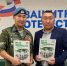 Рассказ ветерана СВО из Якутии вошел в сборник «Нет уз святее товарищества» - Якутское-Cаха ИА