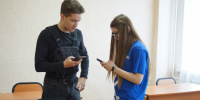 Голосование за благоустройство сквера "Городской сад" - Куйбышевский район