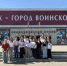 Комаричские школьники в преддверии Дня Победы побывали на экскурсии в Брянске - Брянская Учительская газета