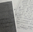 Уникальные документы 1944-1945 годов нашли в Ленобласти - Кингисепп-сегодня.рф