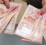 Суд рассмотрит иск о взыскании 44 миллионов рублей с мошенников из Брянска - Bryansk.News
