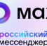 Изображение без описания. - Главное управление юстиции