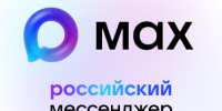 Изображение без описания. - Главное управление юстиции