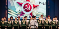 Культурная афиша ко Дню Победы: дончан традиционно ждут на праздничные мероприятия - Газета Семикаракорские вести