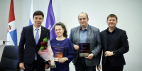 В университете подвели итоги конкурсов среди преподавателей и молодых ученых - ПГГПУ