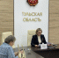 Светлана Воскресенская провела личный прием граждан - Министерство транспорта и дорожного хозяйства