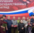 ​Губернатор НАО Ирина Гехт передала родственникам погибших участников СВО награды - Губернатор НАО