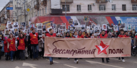 article22998.jpg - 59i.Ru